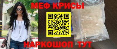 ешки Бугуруслан