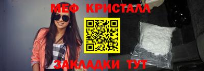 а пвп мука Бузулук