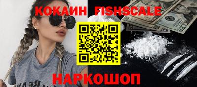 ешки Бугуруслан