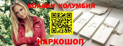 а пвп мука Бузулук
