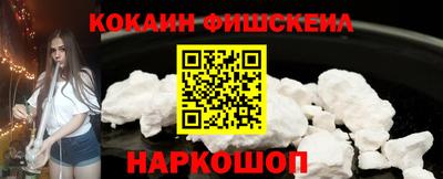 а пвп мука Бузулук