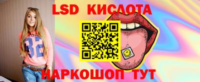 герыч Будённовск