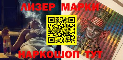 а пвп мука Бузулук