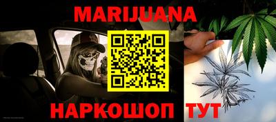 а пвп мука Бузулук