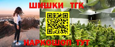 ешки Бугуруслан