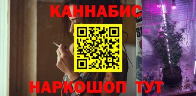 ешки Бугуруслан