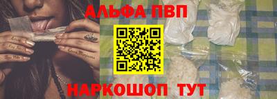 ешки Бугуруслан