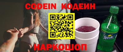 а пвп мука Бузулук
