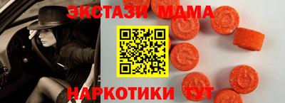 а пвп мука Бузулук