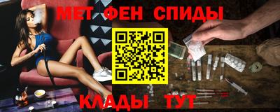 а пвп мука Бузулук