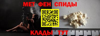 а пвп мука Бузулук