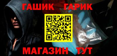 ешки Бугуруслан
