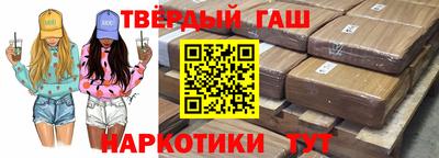 а пвп мука Бузулук